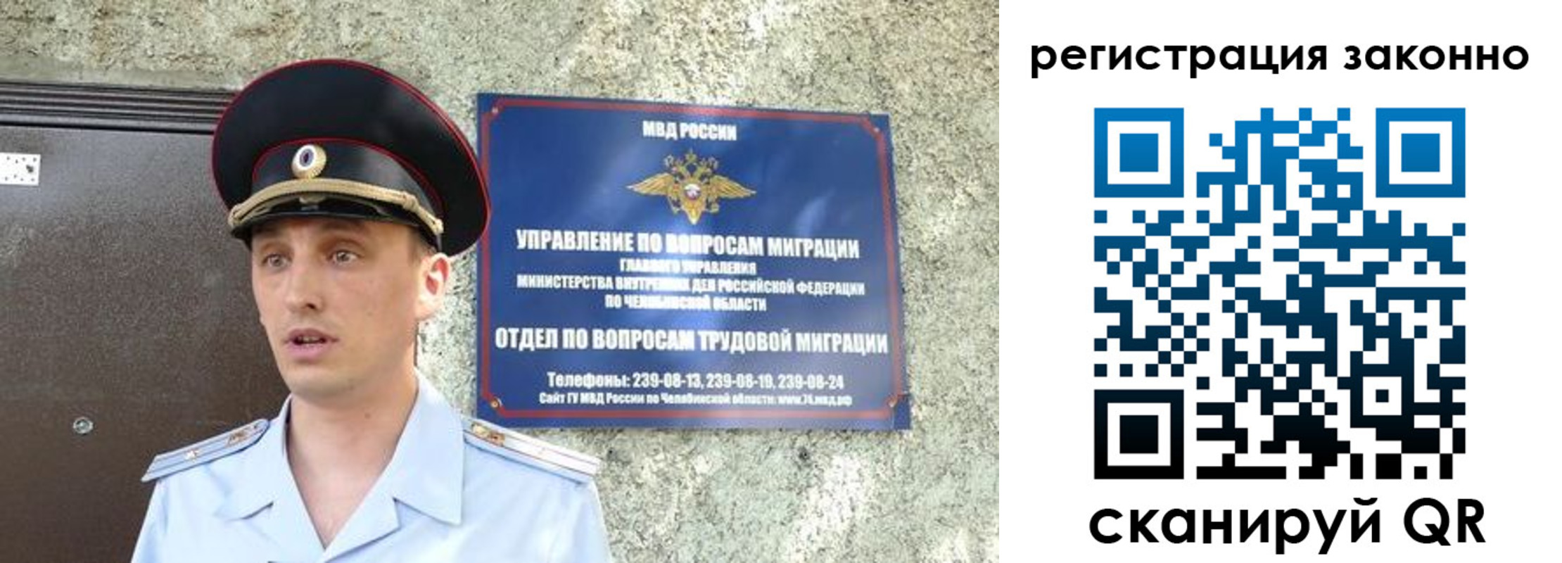 пропишу в квартире в Протвино
